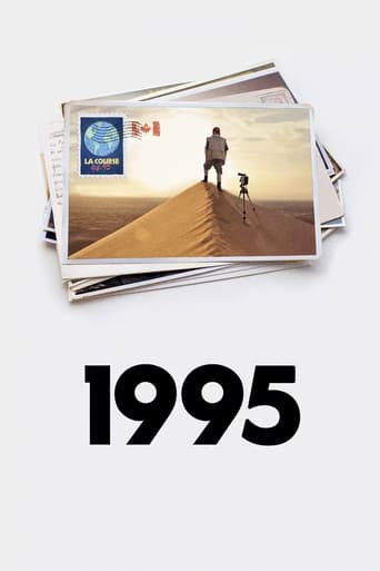 Film 1995 streaming VF gratuit complet