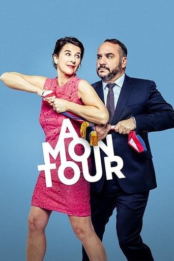 Film À mon tour streaming VF gratuit complet