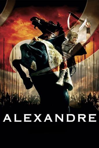 Film Alexandre streaming VF gratuit complet