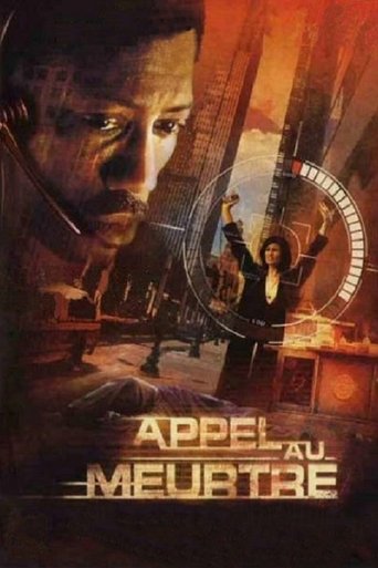 Film Appel au meurtre streaming VF gratuit complet