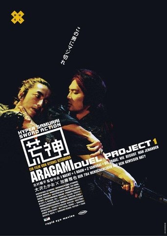 Film Aragami streaming VF gratuit complet