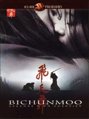 Film Bichunmoo : Légende d'un guerrier streaming VF gratuit complet
