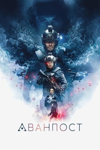 Film Blackout streaming VF gratuit complet