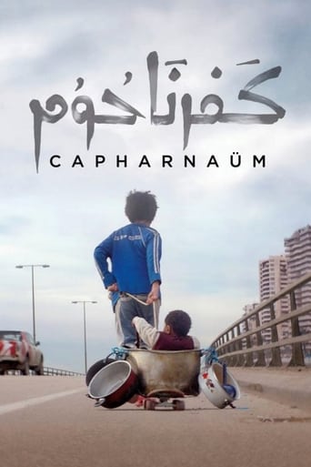 Film Capharnaüm streaming VF gratuit complet