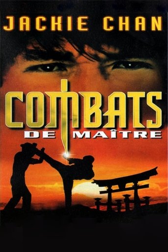 Combats de maître streaming VF gratuit complet