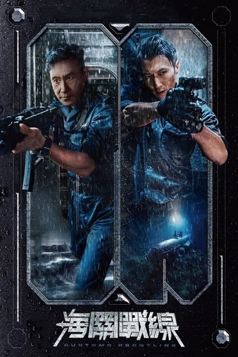 Film Customs Frontline streaming VF gratuit complet
