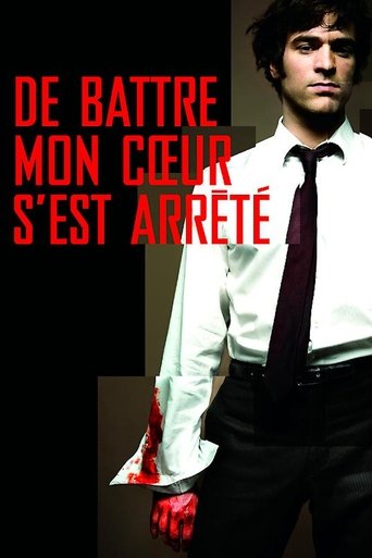 Film De battre mon cœur s'est arrêté streaming VF gratuit complet