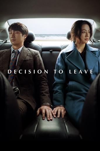 Film Decision to Leave streaming VF gratuit complet