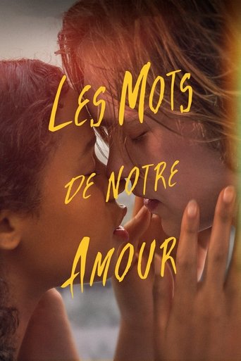 Film Des Mots sur les murs streaming VF gratuit complet