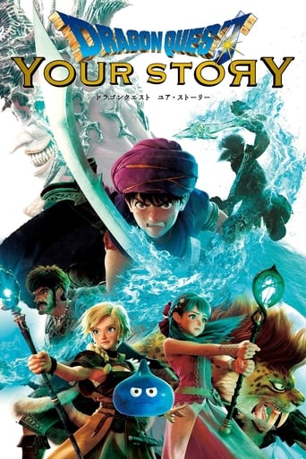Film Dragon Quest : Your Story streaming VF gratuit complet