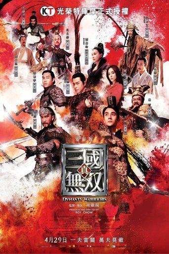 Film Dynasty Warriors streaming VF gratuit complet