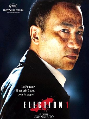 Film Election 1 streaming VF gratuit complet