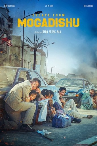 Escape from Mogadishu streaming VF gratuit complet