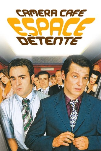 Film Espace détente streaming VF gratuit complet