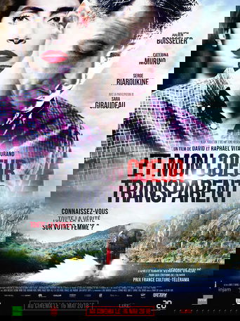 Film Et mon cœur transparent streaming VF gratuit complet