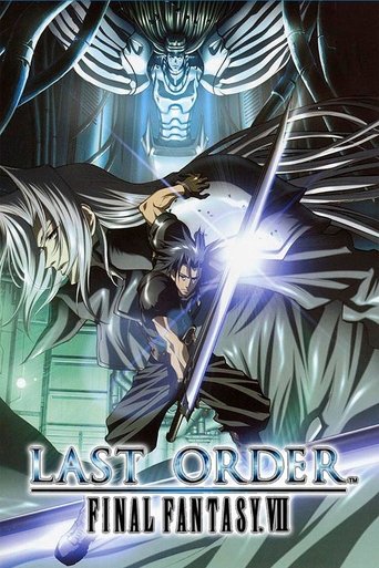 Film Final Fantasy VII : Last Order streaming VF gratuit complet