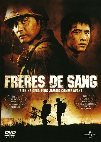 Film Frères de sang streaming VF gratuit complet