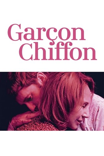 Film Garçon chiffon streaming VF gratuit complet