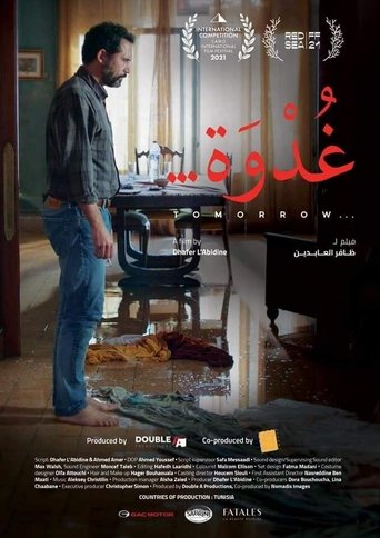 Film Ghodwa streaming VF gratuit complet