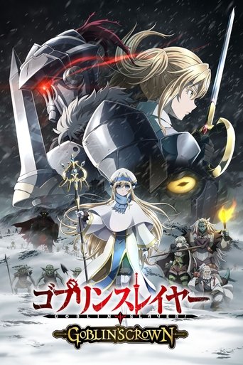 Film Goblin Slayer : Goblin's Crown streaming VF gratuit complet