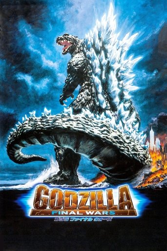 Film Godzilla: Final wars streaming VF gratuit complet