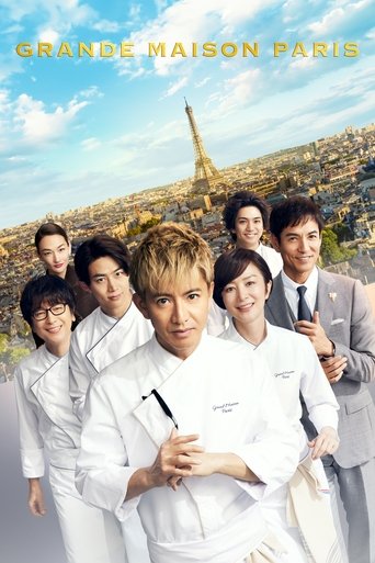 Film Grande Maison Paris streaming VF gratuit complet