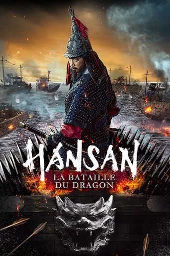 Hansan : La bataille du dragon streaming VF gratuit complet