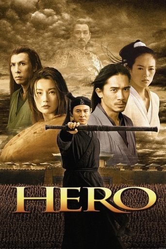Hero streaming VF gratuit complet