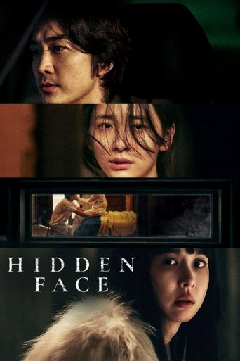 Film Hidden Face streaming VF gratuit complet