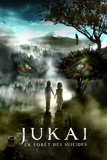Film Jukaï : La Forêt des suicides streaming VF gratuit complet