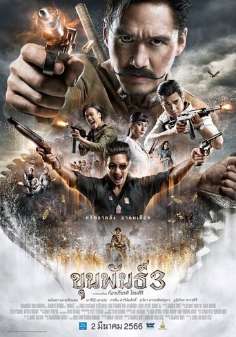 Film Khun Pan 3 streaming VF gratuit complet