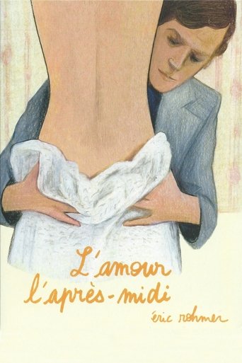 Film L'Amour l'après-midi streaming VF gratuit complet