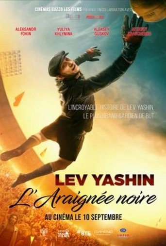 Film L'Araignée Noire streaming VF gratuit complet