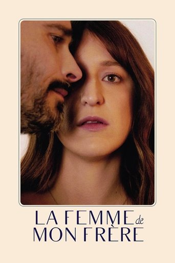 Film La femme de mon frère streaming VF gratuit complet