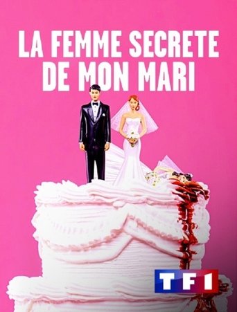 Film La femme secrète de mon mari streaming VF gratuit complet