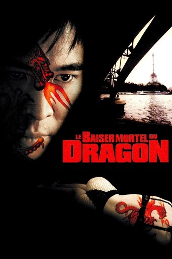 Le Baiser mortel du dragon streaming VF gratuit complet