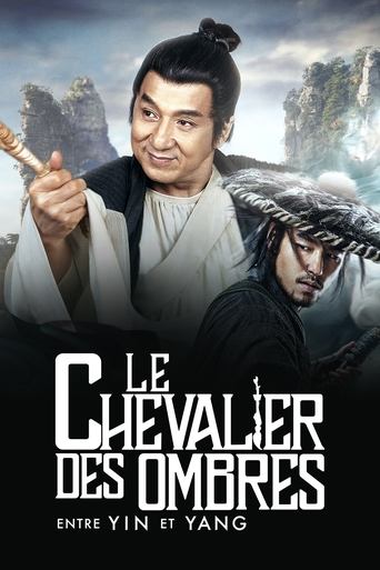 Film Le Chevalier des ombres : entre Yin et Yang streaming VF gratuit complet