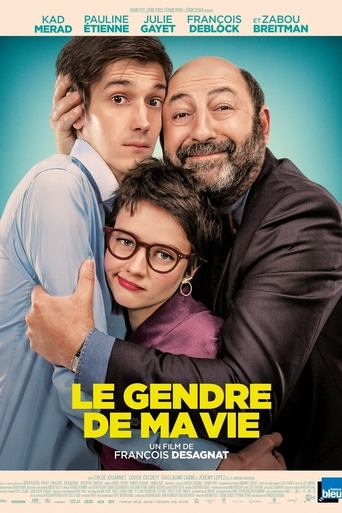 Le Gendre de ma vie streaming VF gratuit complet