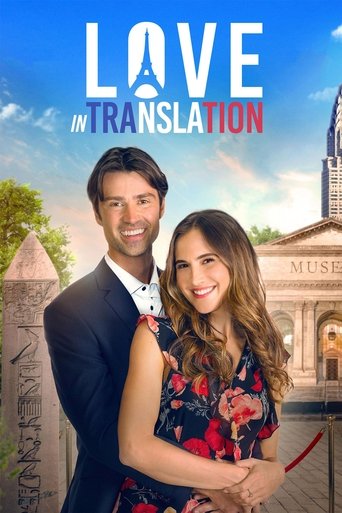 Film Le langage de l'amour streaming VF gratuit complet