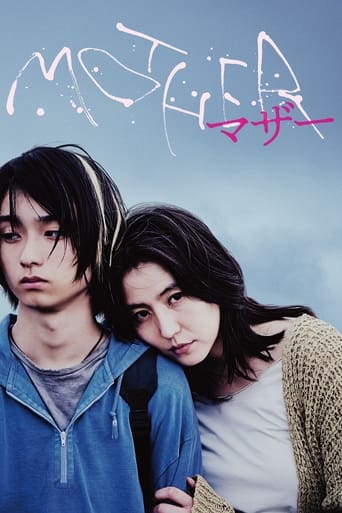 Film Le Lien du sang streaming VF gratuit complet