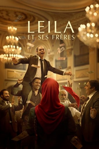 Film Leila et ses frères streaming VF gratuit complet