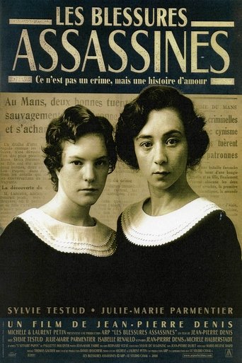 Film Les blessures assassines streaming VF gratuit complet