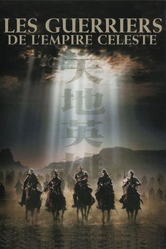 Film Les Guerriers de l'empire céleste streaming VF gratuit complet