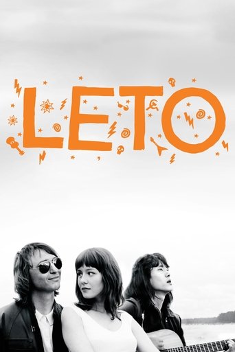 Film Leto streaming VF gratuit complet