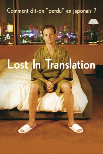 Film Lost in Translation streaming VF gratuit complet