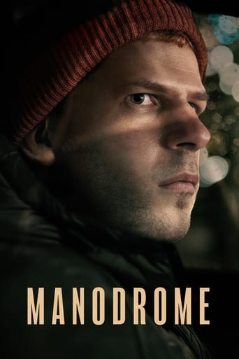 Film Manodrome streaming VF gratuit complet