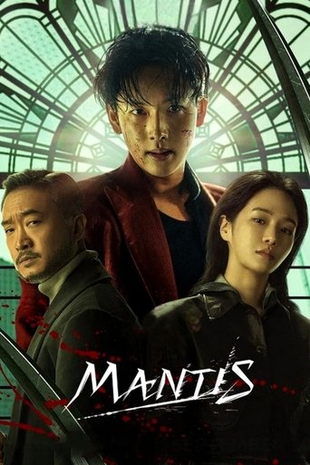 Film Mantis streaming VF gratuit complet