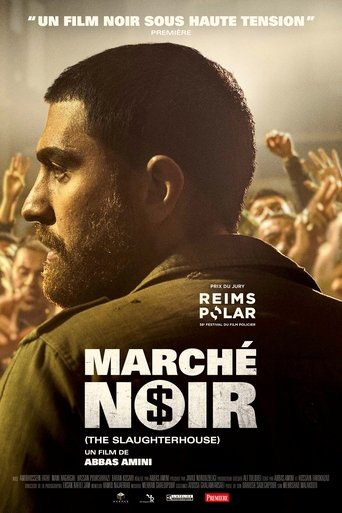 Film Marché noir streaming VF gratuit complet