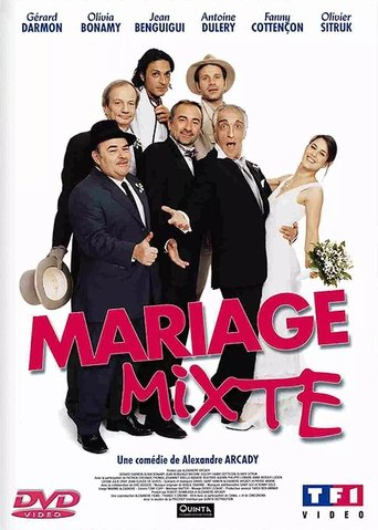 Film Mariage mixte streaming VF gratuit complet