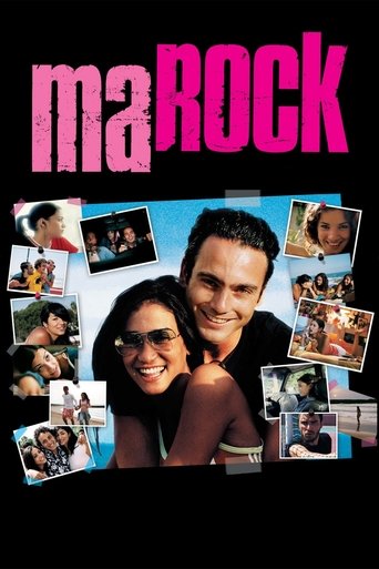 Film Marock streaming VF gratuit complet